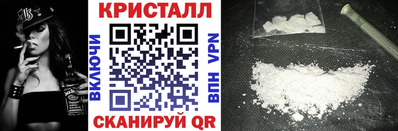 Amphetamine Розовый Урай