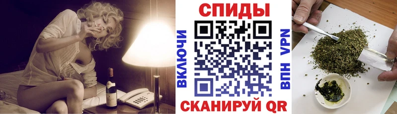 БУТИРАТ буратино  купить наркоту  Урай 