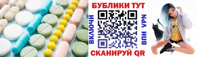 хочу наркоту  даркнет какой сайт  ЭКСТАЗИ 280мг  Урай 