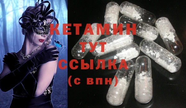 PSILOCYBIN Аркадак