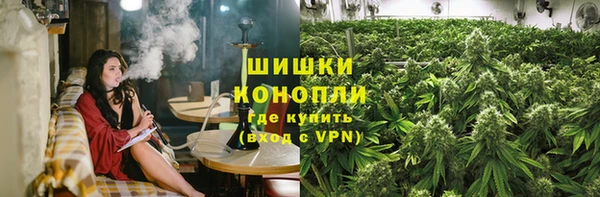 mdpv Армянск