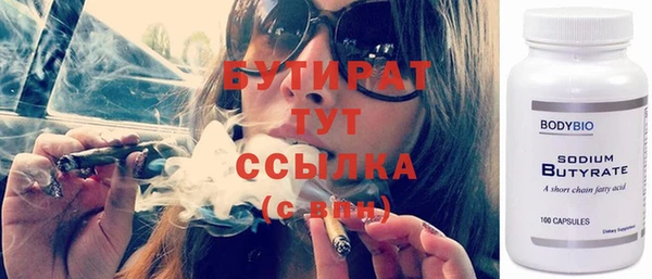 PSILOCYBIN Аркадак