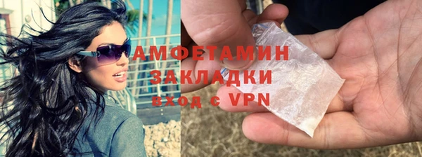 PSILOCYBIN Аркадак