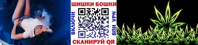 купить закладку  Урай  Бошки марихуана SATIVA & INDICA 